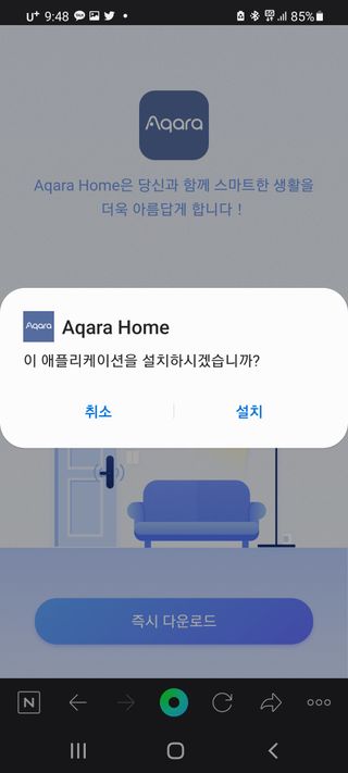 깜꼬나님이 올린 리뷰 사진 4