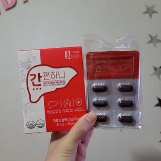 이지헬스 간편하니 [1개월 분  60정] — 5점을 준 리뷰어가 2021년 1월 올린 사용 사진