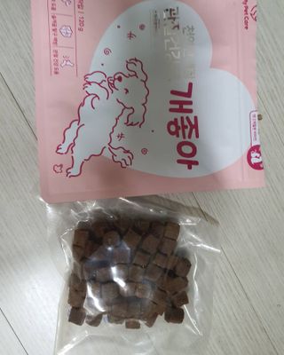 My Pet Care 천연단백질 관절건강에 개좋아 — 5점을 준 리뷰어가 2021년 3월 올린 사용 사진