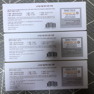 곰까님이 올린 리뷰 사진 2