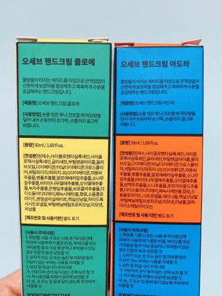 나영이님이 올린 리뷰 사진 3