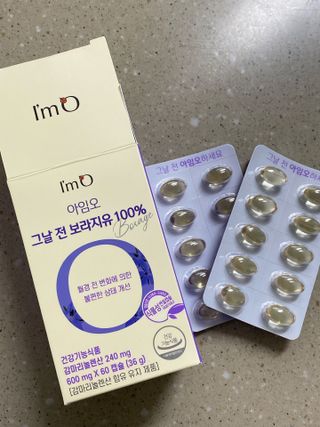 [입 터짐 방지템] 아임오 그날 전 보라지유 100퍼센트 60캡슐 1박스 — 5점을 준 리뷰어가 2023년 3월 올린 사용 사진