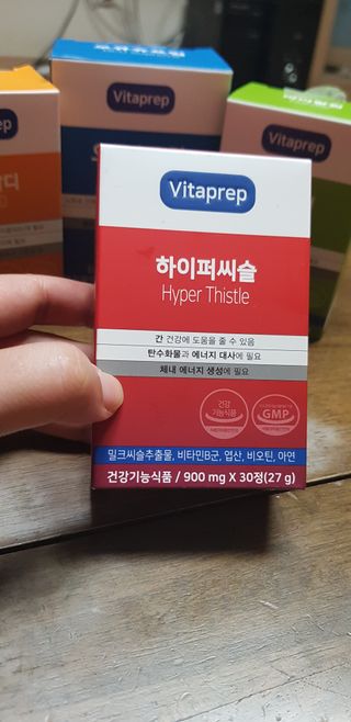 뉴트리션팩토리 비타프렙 하이퍼씨슬 밀크씨슬 900mg — 5점을 준 리뷰어가 2021년 8월 올린 사용 사진