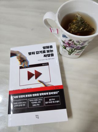 angellappp님이 올린 리뷰 사진 1