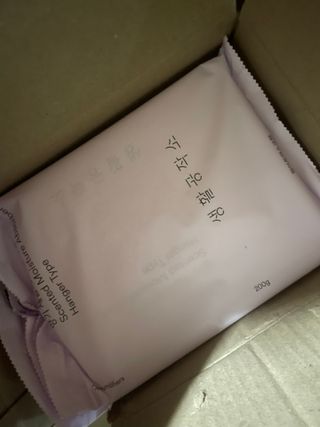 랑구마미님이 올린 리뷰 사진 2