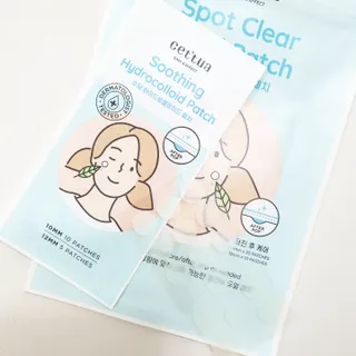 세뚜아(Cettua) 세뚜아 스팟 클리어 듀얼 패치 Cettua Spot Clear Dual Patch — 5점을 준 리뷰어가 2023년 7월 올린 사용 사진