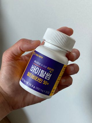 해치님이 올린 리뷰 사진 2