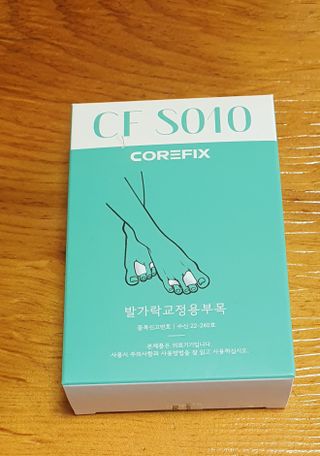 나나님이 올린 리뷰 사진 1