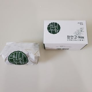 박지니님이 올린 리뷰 사진 1