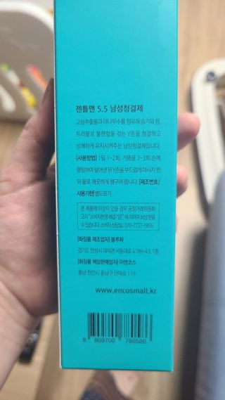 튼튼맘님이 올린 리뷰 사진 3