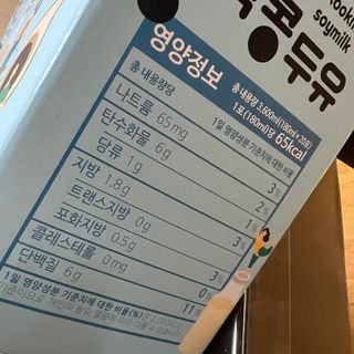GomGom님이 올린 리뷰 사진 2