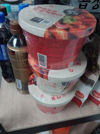 karukim님이 올린 리뷰 사진 3