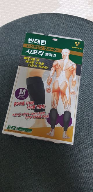 크로님이 올린 리뷰 사진 1