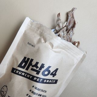 [보헤리] 국내산 강아지 육포간식 바삭 64 2종 — 5점을 준 리뷰어가 2022년 4월 올린 사용 사진