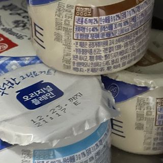 매일바이오 그릭요거트 오리지널 플레인 4개, 로스터리 커피믹스 4개 — 5점을 준 리뷰어가 2021년 12월 올린 사용 사진