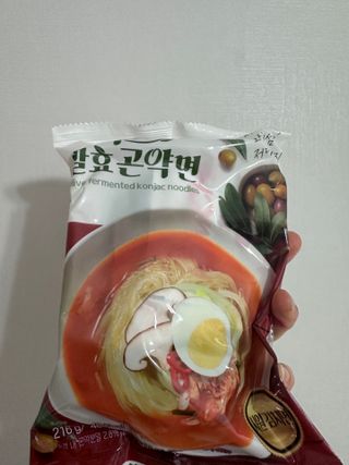 클린24시간 올리브발효곤약면 시원김치면 1세트-(3봉) — 5점을 준 리뷰어가 2024년 3월 올린 사용 사진