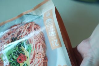 [한면원] 비빔국수 2인분 — 2점을 준 리뷰어가 2022년 7월 올린 사용 사진
