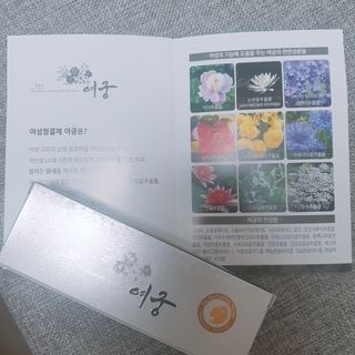마니악스님이 올린 리뷰 사진 2