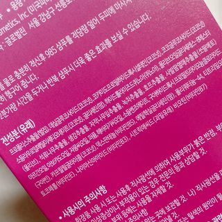 프로밍님이 올린 리뷰 사진 2