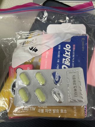 클린24시간 지중해로 쏙빠지다 1SET (800mg*60정) — 4.5점을 준 리뷰어가 2023년 8월 올린 사용 사진