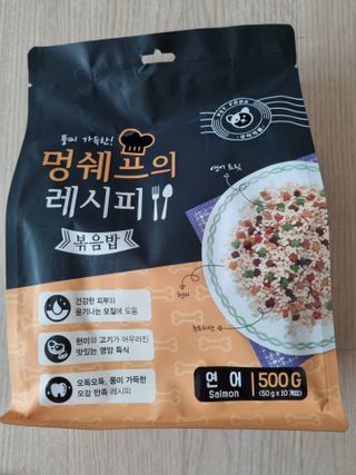 멍쉐프의 레시피 볶음밥 — 5점을 준 리뷰어가 2021년 7월 올린 사용 사진