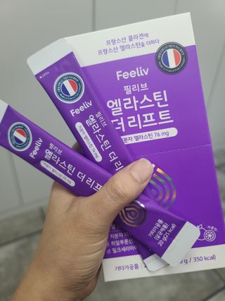땅콩크림님이 올린 리뷰 사진 2