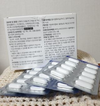 [푸름웰니스] 프리미엄 마그네슘 (1000mgX180정) — 4점을 준 리뷰어가 2022년 5월 올린 사용 사진