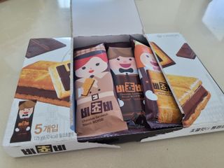 대추님이 올린 리뷰 사진 2