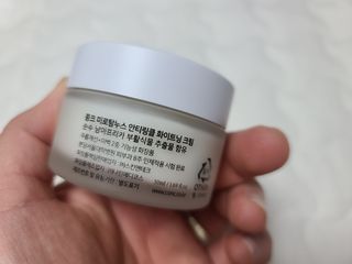 CONC 콩크 미로탐누스 안티링클 화이트닝 크림 — 5점을 준 리뷰어가 2021년 2월 올린 사용 사진