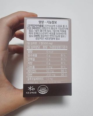 제원마누라님이 올린 리뷰 사진 3