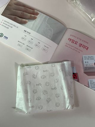 아임오 유기농 생리대 중형 + 레이디오크루삭스 1개 + 쿠폰북 — 4점을 준 리뷰어가 2021년 9월 올린 사용 사진
