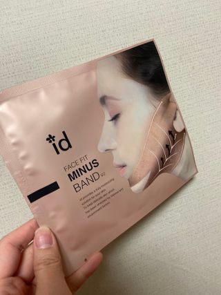 아이디플라코스메틱 아이디 페이스핏 마이너스 밴드 v2 — 5점을 준 리뷰어가 2021년 6월 올린 사용 사진