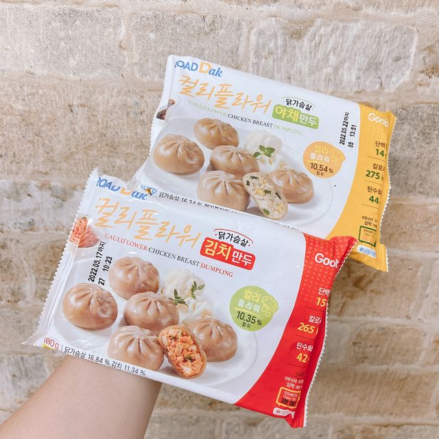 [굽네] 컬리플라워 닭가슴살 만두 2종 6팩 리뷰 사진