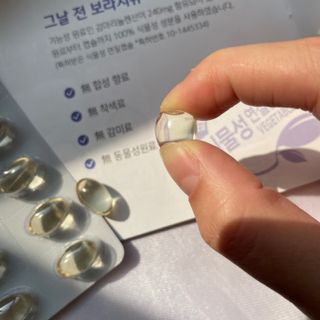 lynn님이 올린 리뷰 사진 3