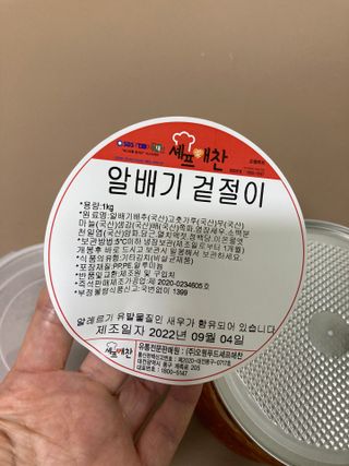 sso님이 올린 리뷰 사진 3