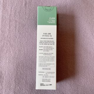 준블리님이 올린 리뷰 사진 2