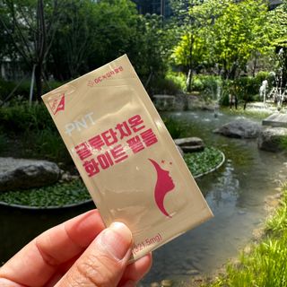 피엔티 [PNT 글루타치온 화이트 필름] 화이트 이너뷰티를 위한 관리템(1개월분) — 5점을 준 리뷰어가 2023년 5월 올린 사용 사진