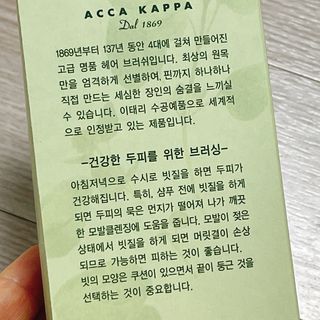 냐냐님이 올린 리뷰 사진 2