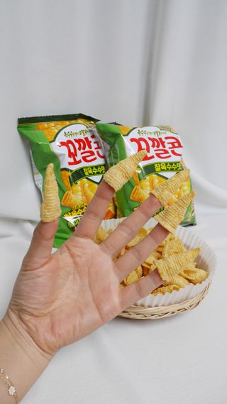 세별이네님이 올린 리뷰 사진 4