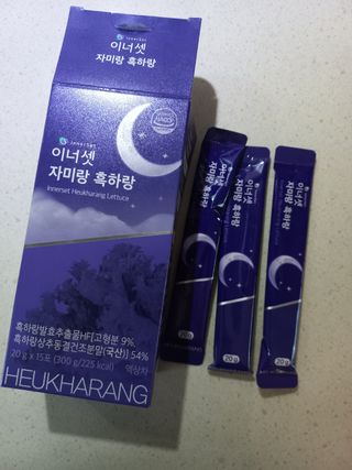 sosi님이 올린 리뷰 사진 2