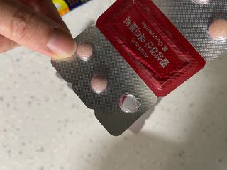 [리노브] 4세대 활성엽산 액티폴릭 270mg x 30정 — 5점을 준 리뷰어가 2022년 8월 올린 사용 사진