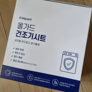 써니님이 올린 리뷰 사진 4
