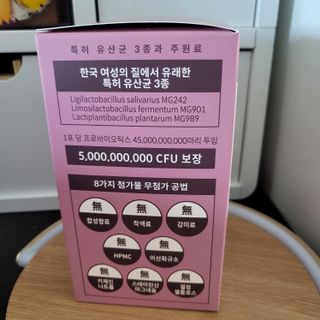 해바라기님이 올린 리뷰 사진 4