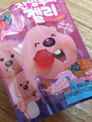 [팔도] 잔망루피젤리 믹스베리맛 42g 8개 — 5점을 준 리뷰어가 2022년 2월 올린 사용 사진
