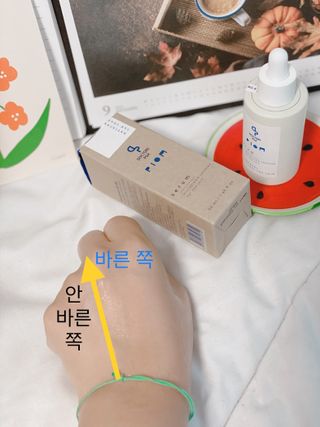 fateartist님이 올린 리뷰 사진 4