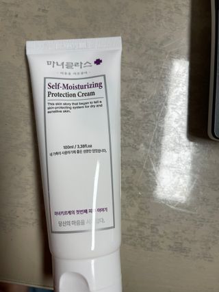 셀프 모이스처라이징 프로텍션 크림 셀프 모이스처라이징 프로텍션크림 — 4.5점을 준 리뷰어가 2022년 3월 올린 사용 사진