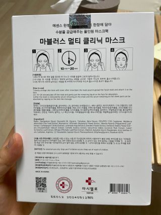 정주리님이 올린 리뷰 사진 2