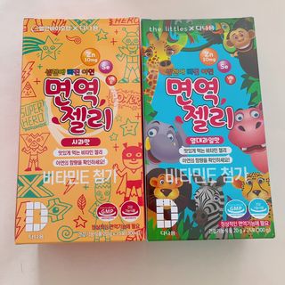 김다람쥐님이 올린 리뷰 사진 1