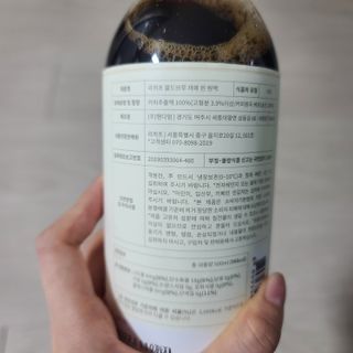 응디니님이 올린 리뷰 사진 3