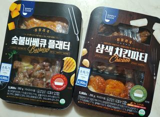 람보슈터님이 올린 리뷰 사진 1
